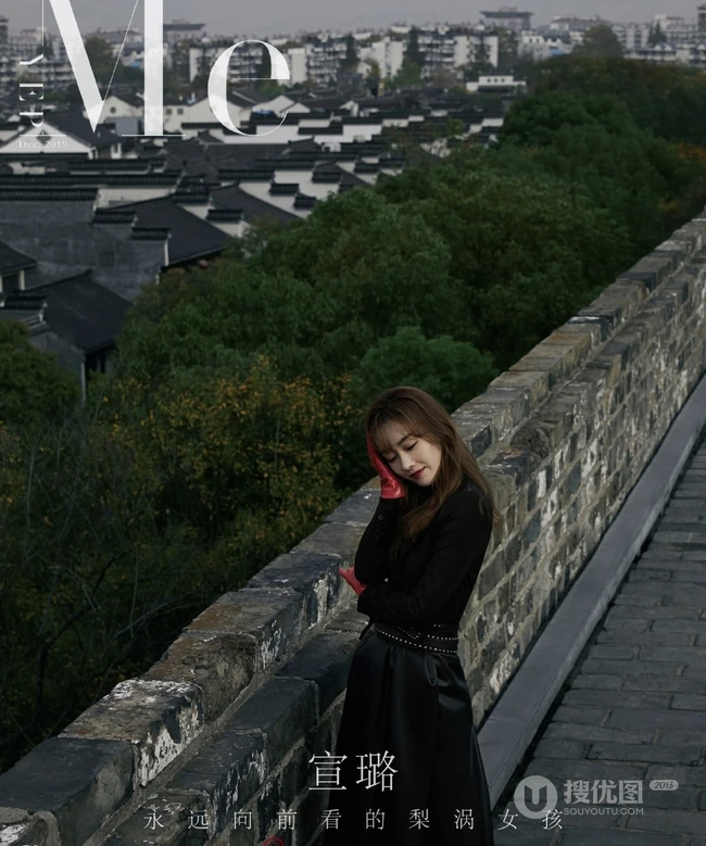 永远看向前的梨涡女孩，女生宣璐YepMe时尚杂志写真