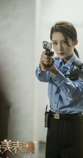 李沁最美表演主题《第一枪》造型惊艳警察制服剧照图片