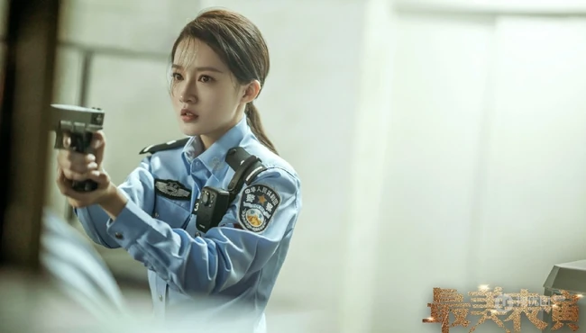 李沁最美表演主题《第一枪》造型惊艳警察制服剧照图片