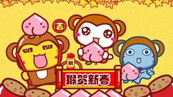 喵神送福，春节招财猫招财招福节日壁纸