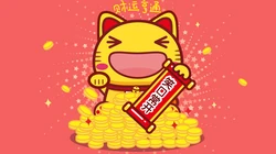 喵神送福，春节招财猫招财招福节日壁纸