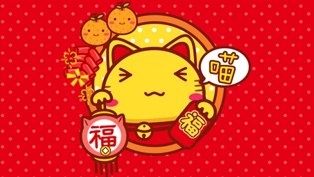 喵神送福，春节招财猫招财招福节日壁纸