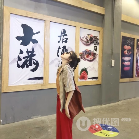2020年第一月份个性女头像推荐