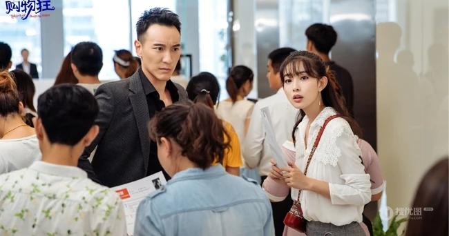 女演员孟子义《我不是购物狂》超美时尚造型剧照图片