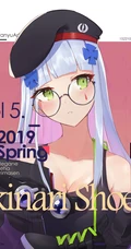 少女前线人物动漫手机壁纸