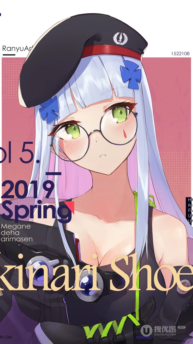 少女前线人物动漫手机壁纸