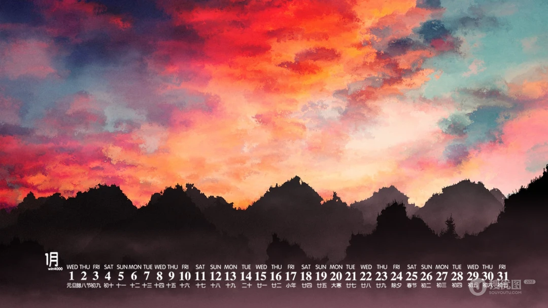 2010年1月日历壁纸，超唯美梦幻的二次元手绘，插画日历壁纸