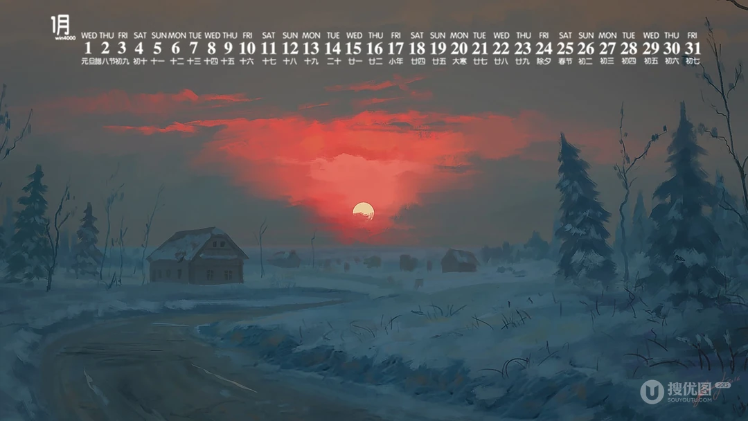2010年1月日历壁纸，超唯美梦幻的二次元手绘，插画日历壁纸