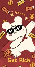 2020新年发财创意卡通手机背景图片
