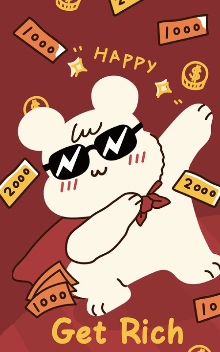 2020新年发财创意卡通手机背景图片