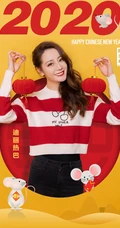 2020迪丽热巴迎新写真，紧身牛仔裤尽显完美匀称身形