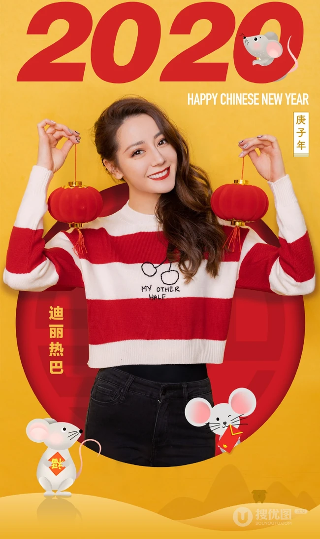 2020迪丽热巴迎新写真，紧身牛仔裤尽显完美匀称身形