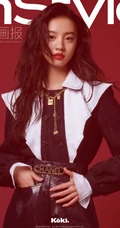 日本女星木村光希《InStyle优家画报》时尚百变杂志写真图片