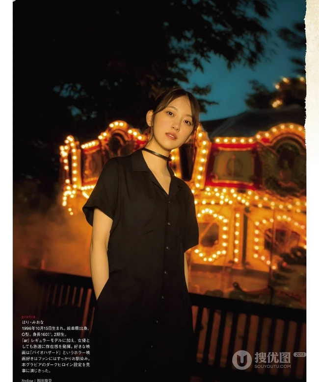日本女艺人堀未央奈唯美户外游乐场游玩写真图集