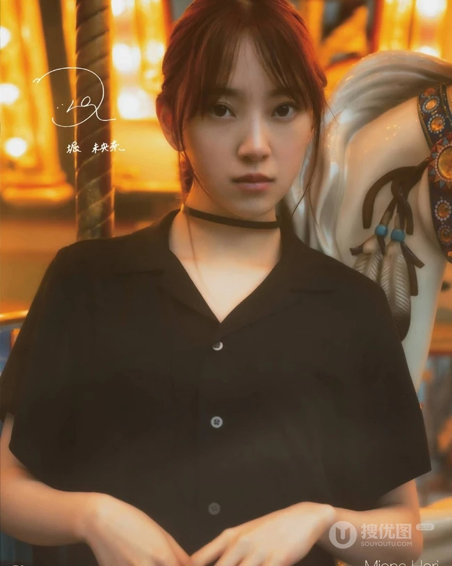 日本女艺人堀未央奈唯美户外游乐场游玩写真图集