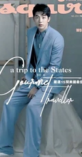 韩国帅气男星南柱赫杂志写真图集