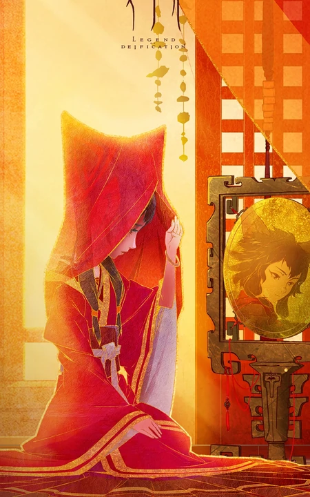 众生百相，动漫电影《姜子牙》众生百相主题手绘系列高清图片