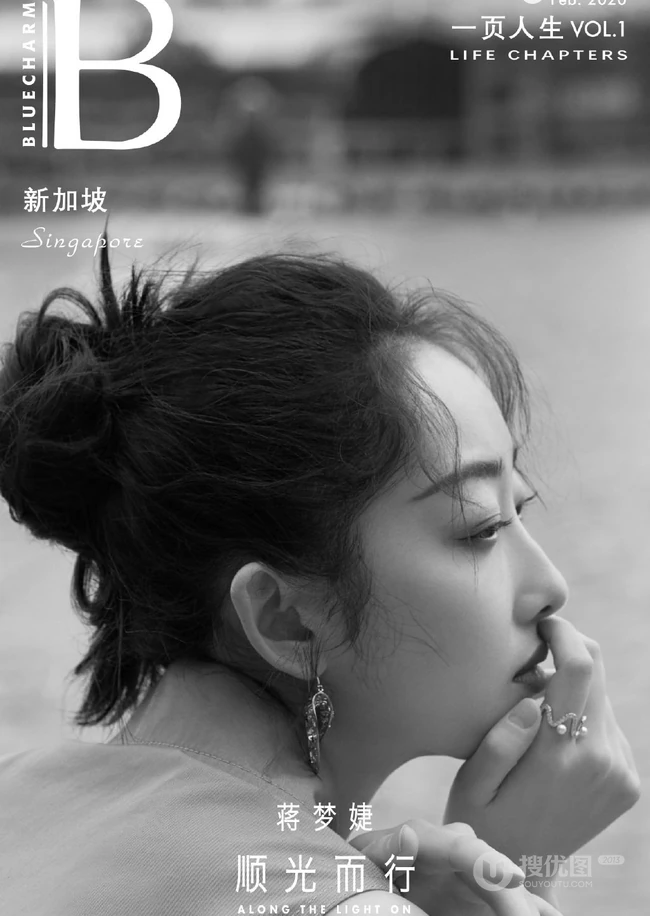 蒋梦婕《顺光而行》主题新加坡旅拍写真，紫衣长裙清新优雅而动人