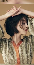 李溪芮《In_Famous视界》杂志写真图集，民族风穿着复古优雅