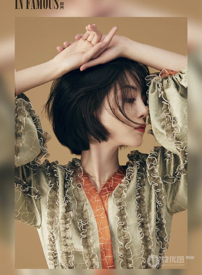 李溪芮《In_Famous视界》杂志写真图集，民族风穿着复古优雅