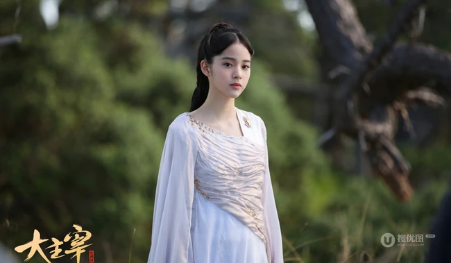 王源、欧阳娜娜主演电视剧《大主宰》宣传海报及剧照图片