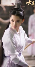 洛璃图片，欧阳娜娜主演电视剧《大主宰》人物洛璃个人剧照图片