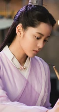 洛璃图片，欧阳娜娜主演电视剧《大主宰》人物洛璃个人剧照图片