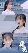 袁冰妍古装图片，《将夜2》袁冰妍个人凄美剧照图片