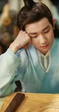 牧尘图片，王源主演电视剧《大主宰》人物牧尘个人剧照图片