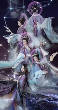 抖音最火敦煌女模特真的菜菜唯美南宋《天文图》碑文物COS鉴赏