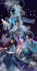 抖音最火敦煌女模特真的菜菜唯美南宋《天文图》碑文物COS鉴赏