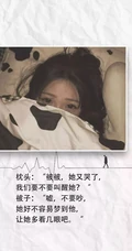 最火2020心灵鸡汤文字手机壁纸创意非主流