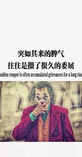 最火2020心灵鸡汤文字手机壁纸创意非主流