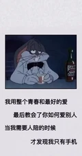 最火2020心灵鸡汤文字手机壁纸创意非主流