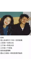 最火2020心灵鸡汤文字手机壁纸创意非主流