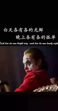 2月热门鸡汤语录非主流壁纸推荐第四辑