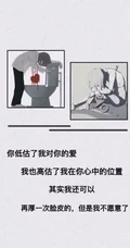 2月热门鸡汤语录非主流壁纸推荐第四辑