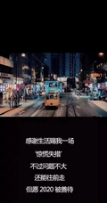 2月热门鸡汤语录非主流壁纸推荐第四辑