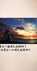2月热门鸡汤语录非主流壁纸推荐第四辑