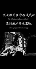 2月热门鸡汤语录非主流壁纸推荐第四辑