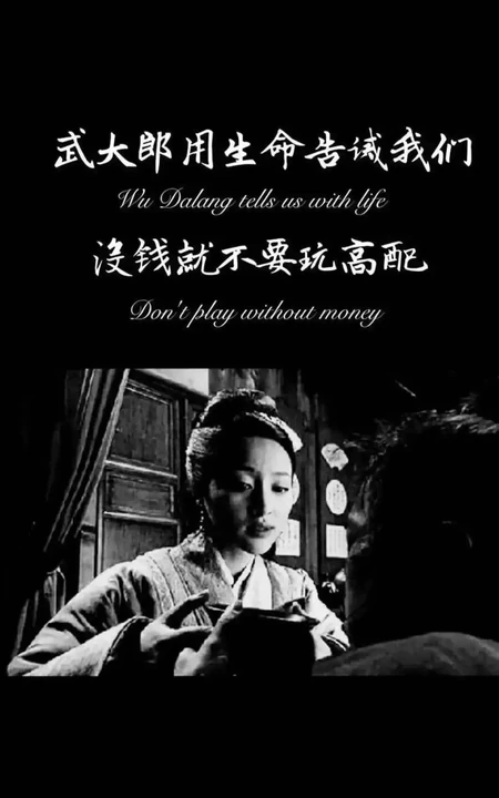 2月热门鸡汤语录非主流壁纸推荐第四辑