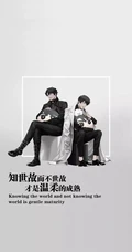 2月热门鸡汤语录非主流壁纸推荐第四辑