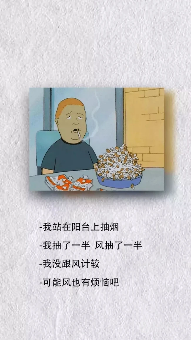 2月热门鸡汤语录非主流壁纸推荐第四辑