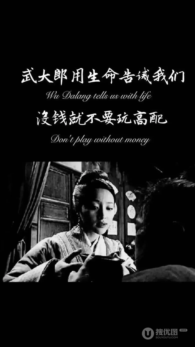 2月热门鸡汤语录非主流壁纸推荐第四辑