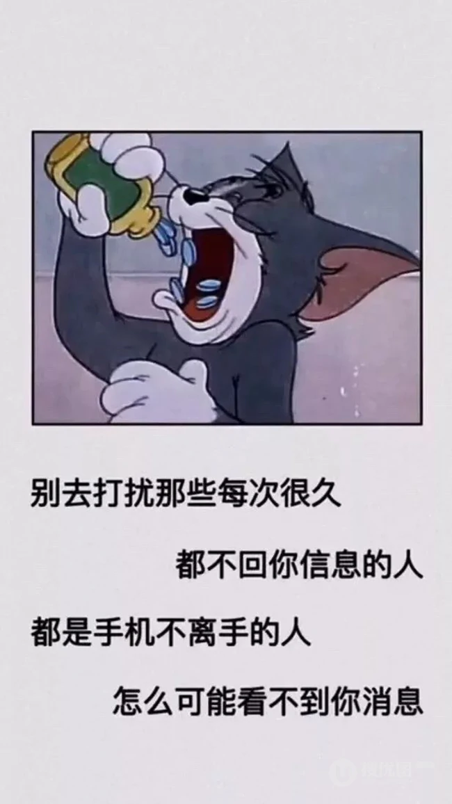 2月热门鸡汤语录非主流壁纸推荐第四辑