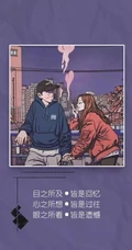 2月热门鸡汤语录非主流壁纸推荐第四辑