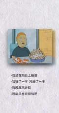 2月热门鸡汤语录非主流壁纸推荐第四辑