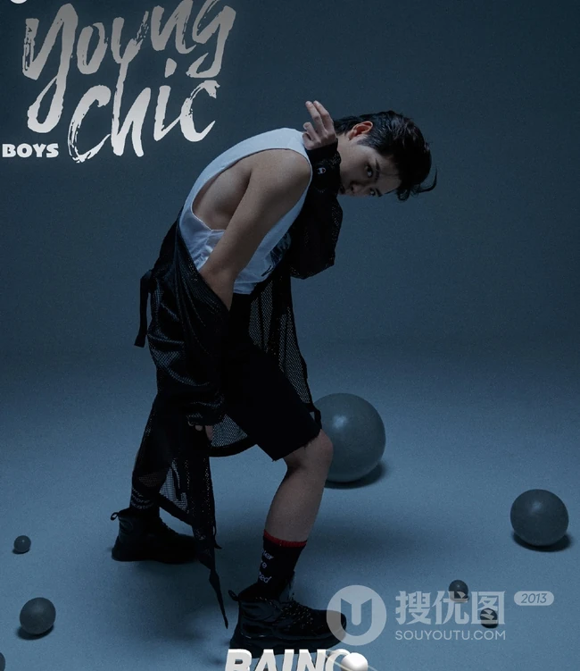 肖宇梁《洋气YOUNGCHIC》杂志写真图集，张弛有度，魅力非凡