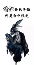 创意文字手机壁纸合集&ldquo;千般温柔是你给的，万丈深渊也是你推的&rdquo;