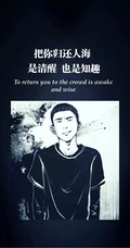 创意文字手机壁纸合集&ldquo;千般温柔是你给的，万丈深渊也是你推的&rdquo;